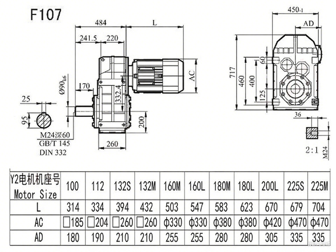 F107減速機尺寸圖.png